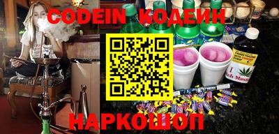 крисы Лесосибирск