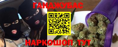 дживик Ликино-Дулёво