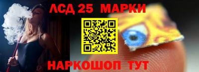 крисы Лесосибирск
