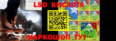 дживик Ликино-Дулёво