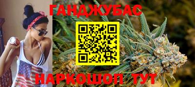 дживик Ликино-Дулёво