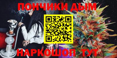 дживик Ликино-Дулёво