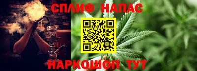 дживик Ликино-Дулёво