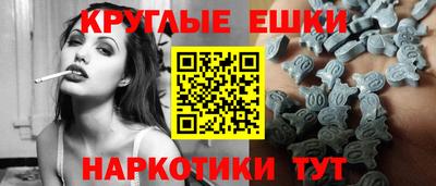крисы Лесосибирск