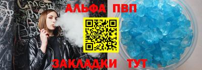 крисы Лесосибирск