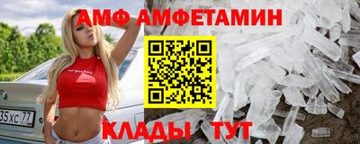 дживик Ликино-Дулёво