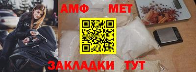 дживик Ликино-Дулёво