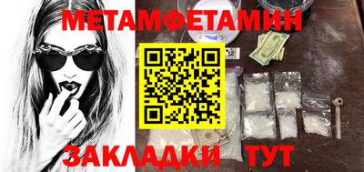 дживик Ликино-Дулёво