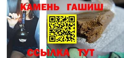 дживик Ликино-Дулёво