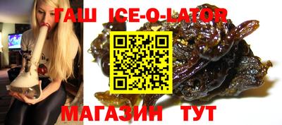 крисы Лесосибирск