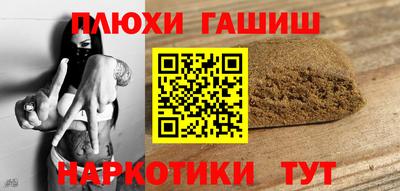 дживик Ликино-Дулёво