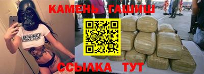 крисы Лесосибирск