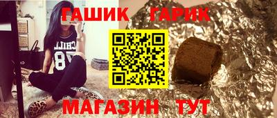 крисы Лесосибирск