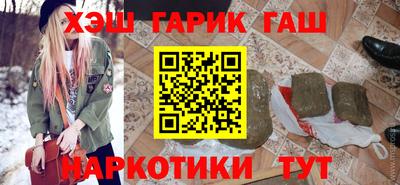 дживик Ликино-Дулёво