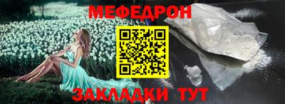 крисы Лесосибирск