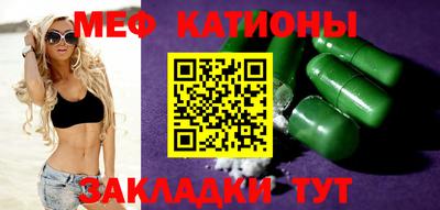 дживик Ликино-Дулёво